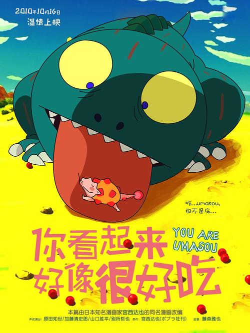 怎么买假的牙买加驾驶证